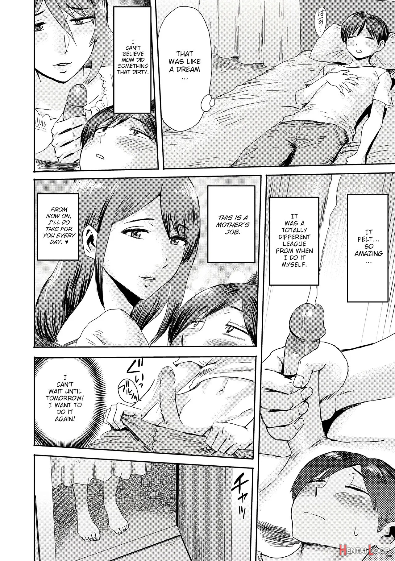 Soukan Syoukougun ~boku Dake No Mesumama~ - Decensored page 60