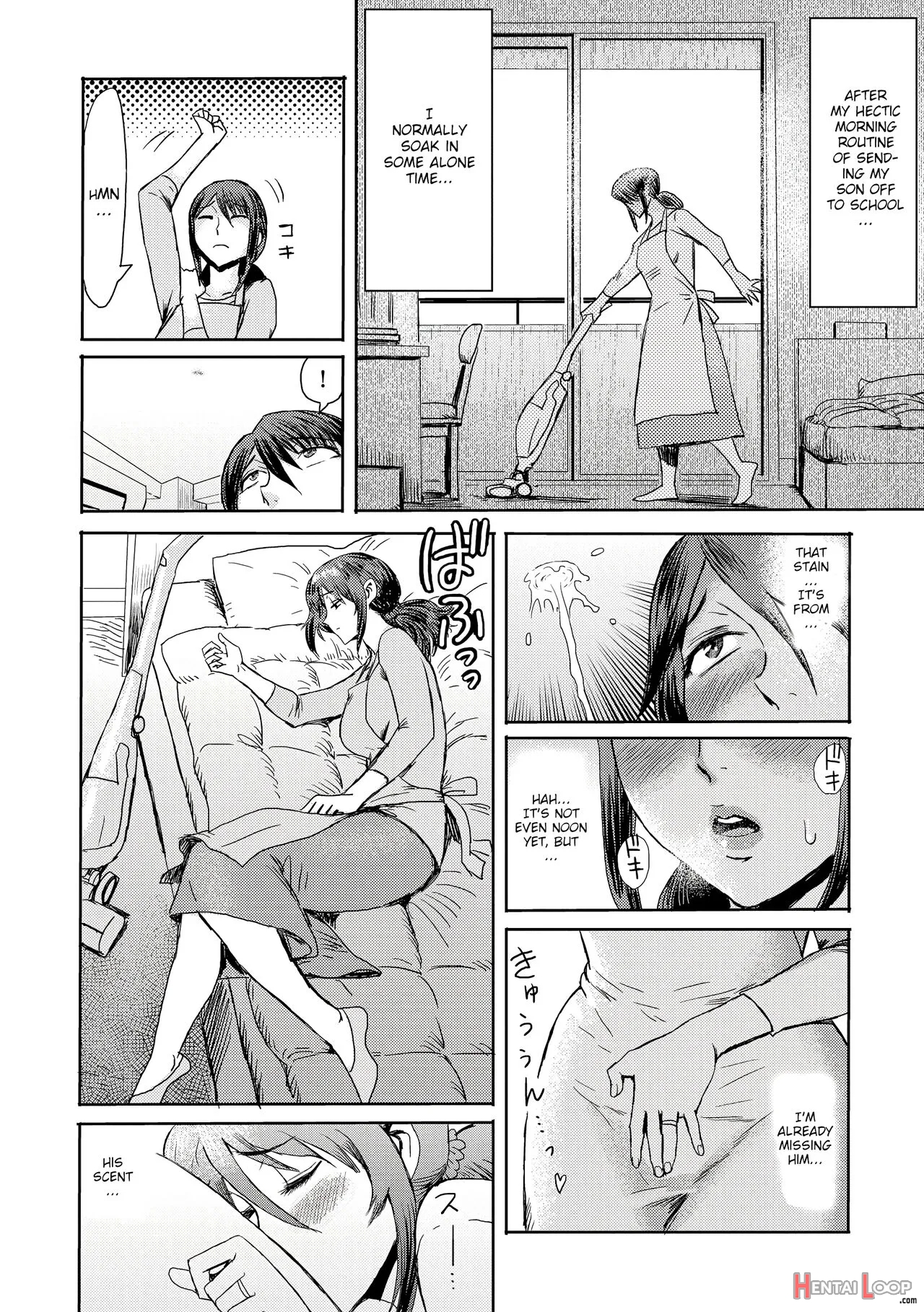 Soukan Syoukougun ~boku Dake No Mesumama~ - Decensored page 78