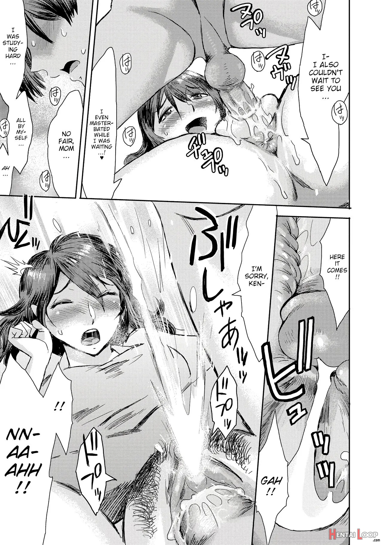 Soukan Syoukougun ~boku Dake No Mesumama~ - Decensored page 87