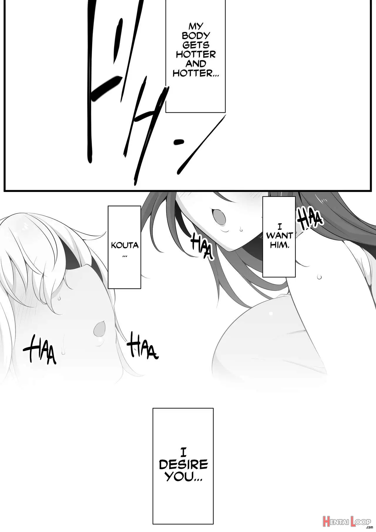 Souken Shimai ~anetorare~ - Decensored page 14