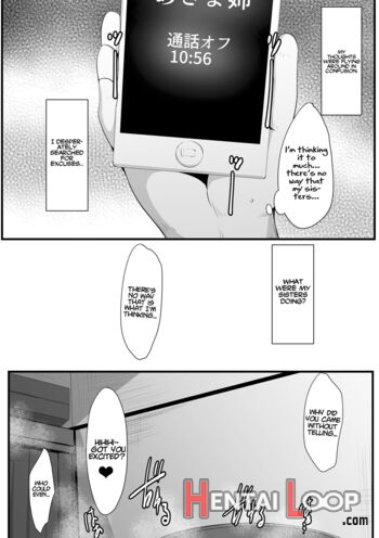 Souken Shimai ~anetorare~ - Decensored page 52