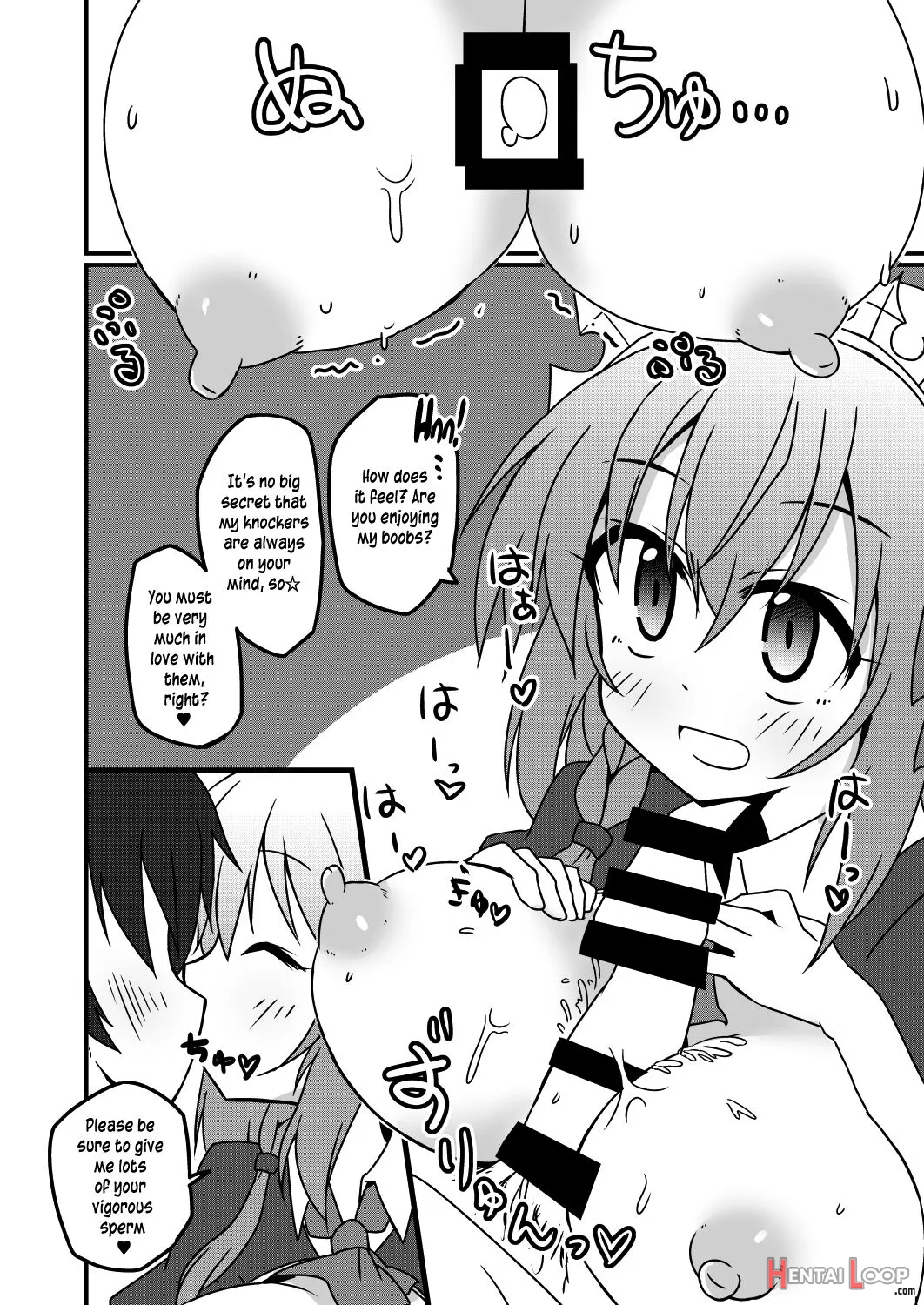 Sounan Shita Ue Shokuryou Pinch De Yabai Wa Yo! Desu Ne page 5