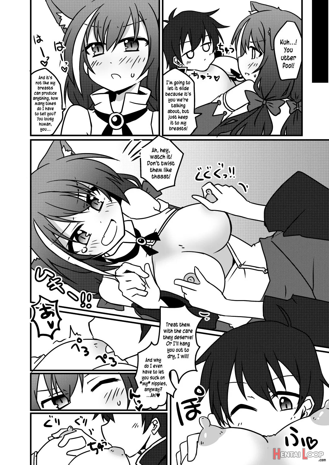 Sounan Shita Ue Shokuryou Pinch De Yabai Wa Yo! Desu Ne page 9