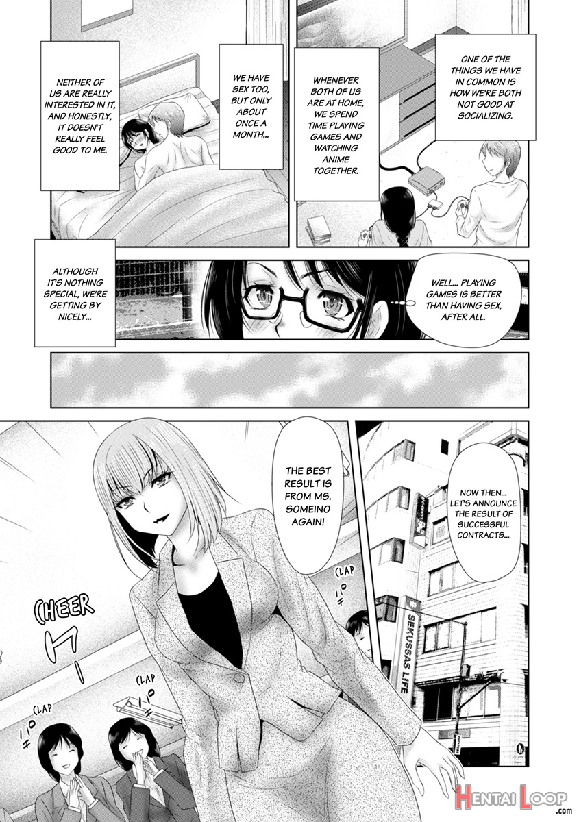 "sounyuuretara Hontou Ni Keiyaku Shite Kuremasu Ka...?" Seiho No Onee-san O Netoru Choukyou Uwaki Sex 1 page 4