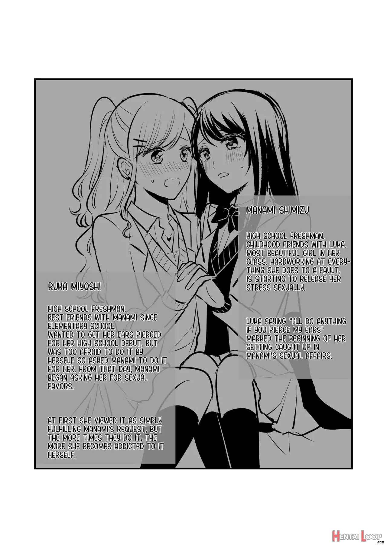 Sousaku Yuri Matome Hon 3 page 32