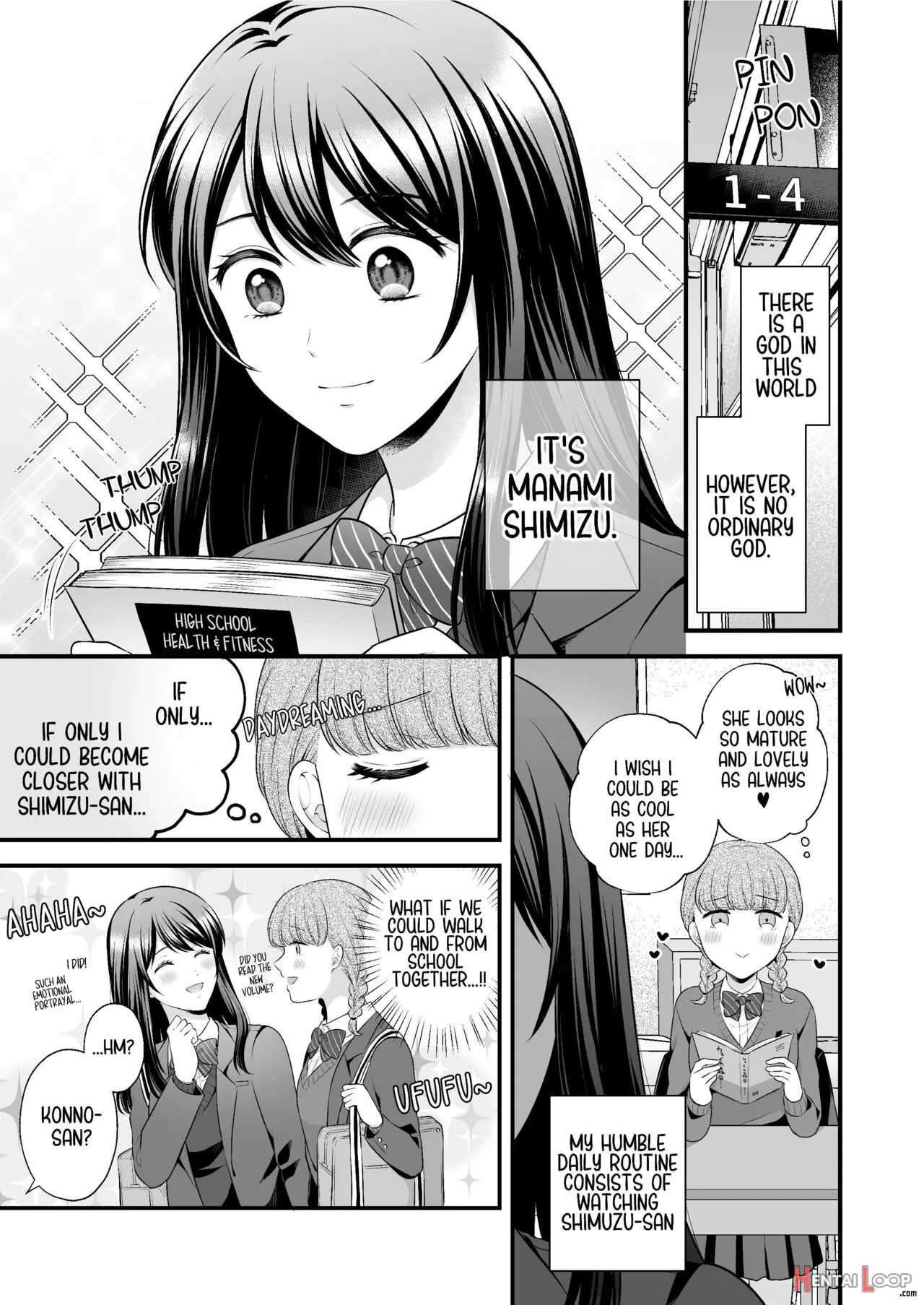 Sousaku Yuri Matome Hon 3 page 70