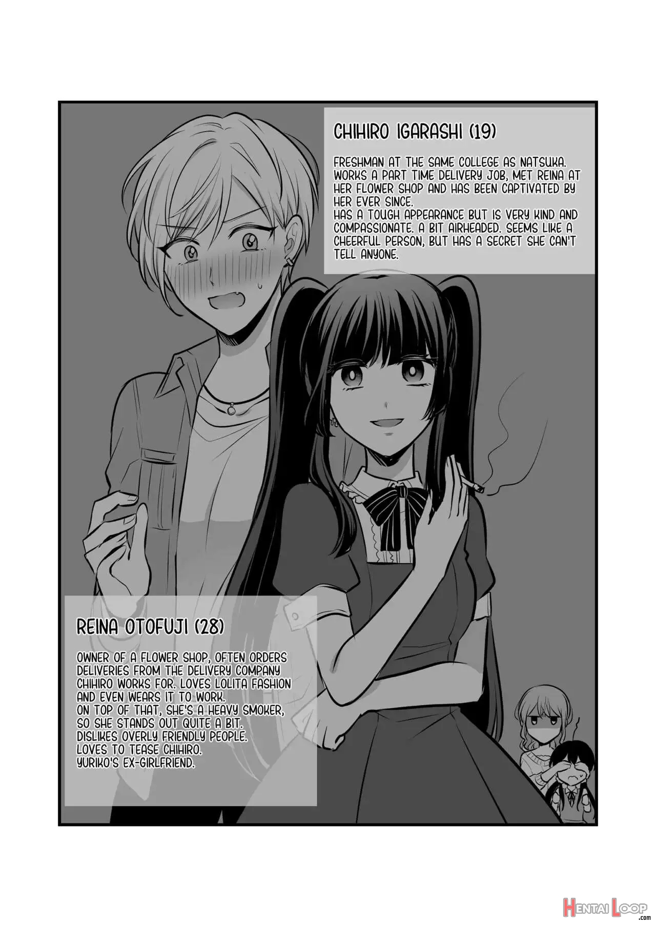 Sousaku Yuri Matome Hon 5 page 26