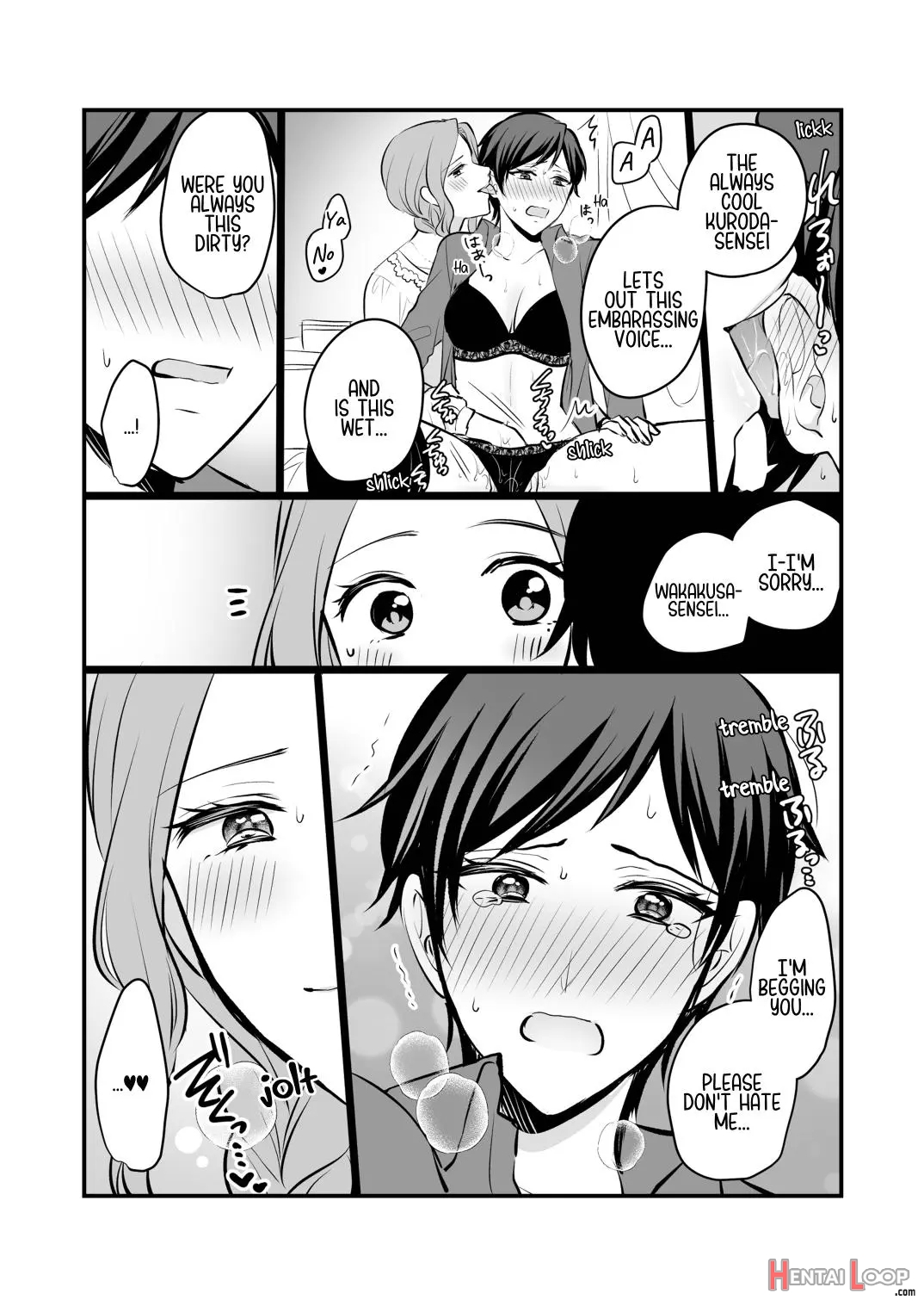 Sousaku Yuri Matome Hon 6 page 16