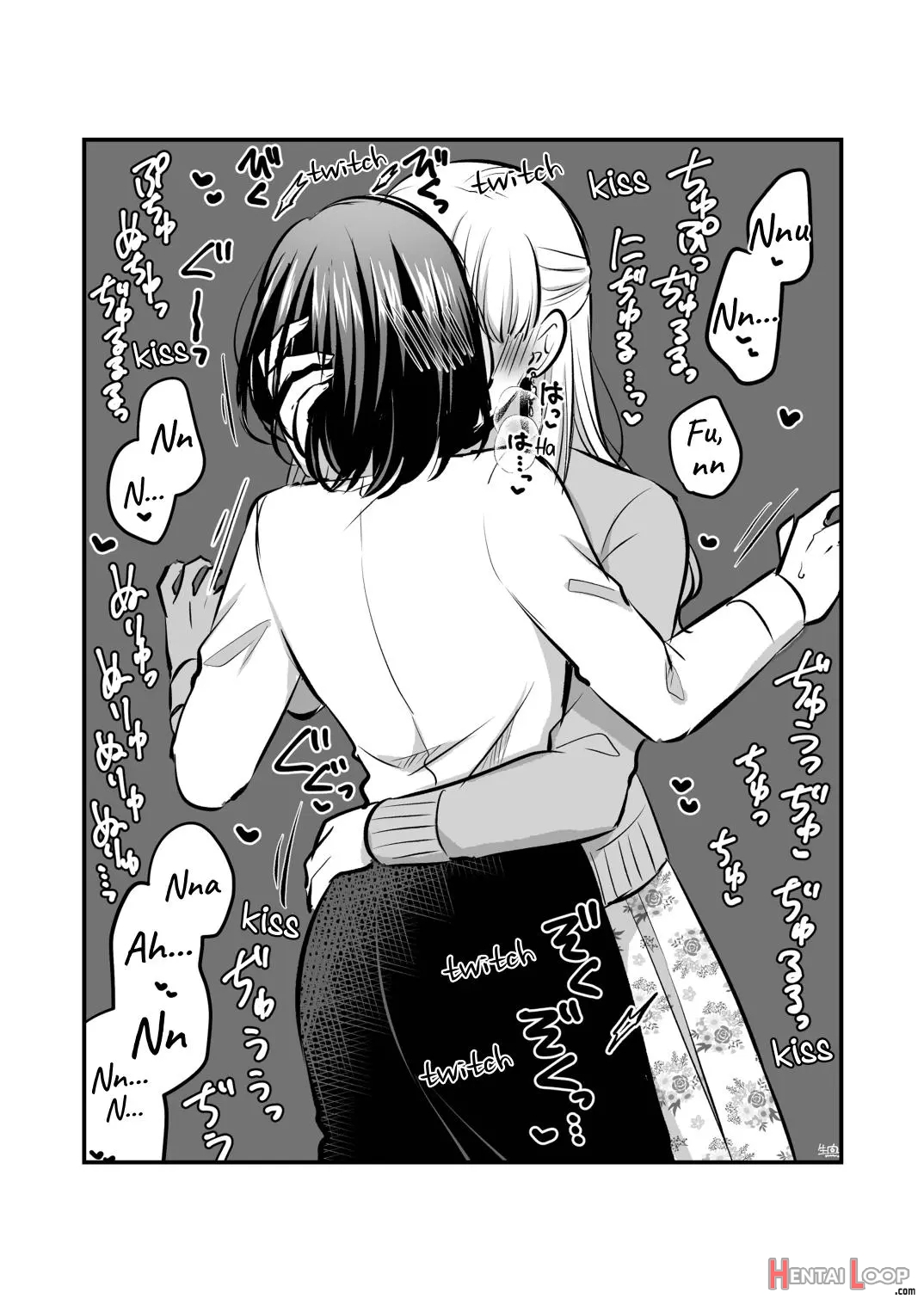 Sousaku Yuri Matome Hon 6 page 47