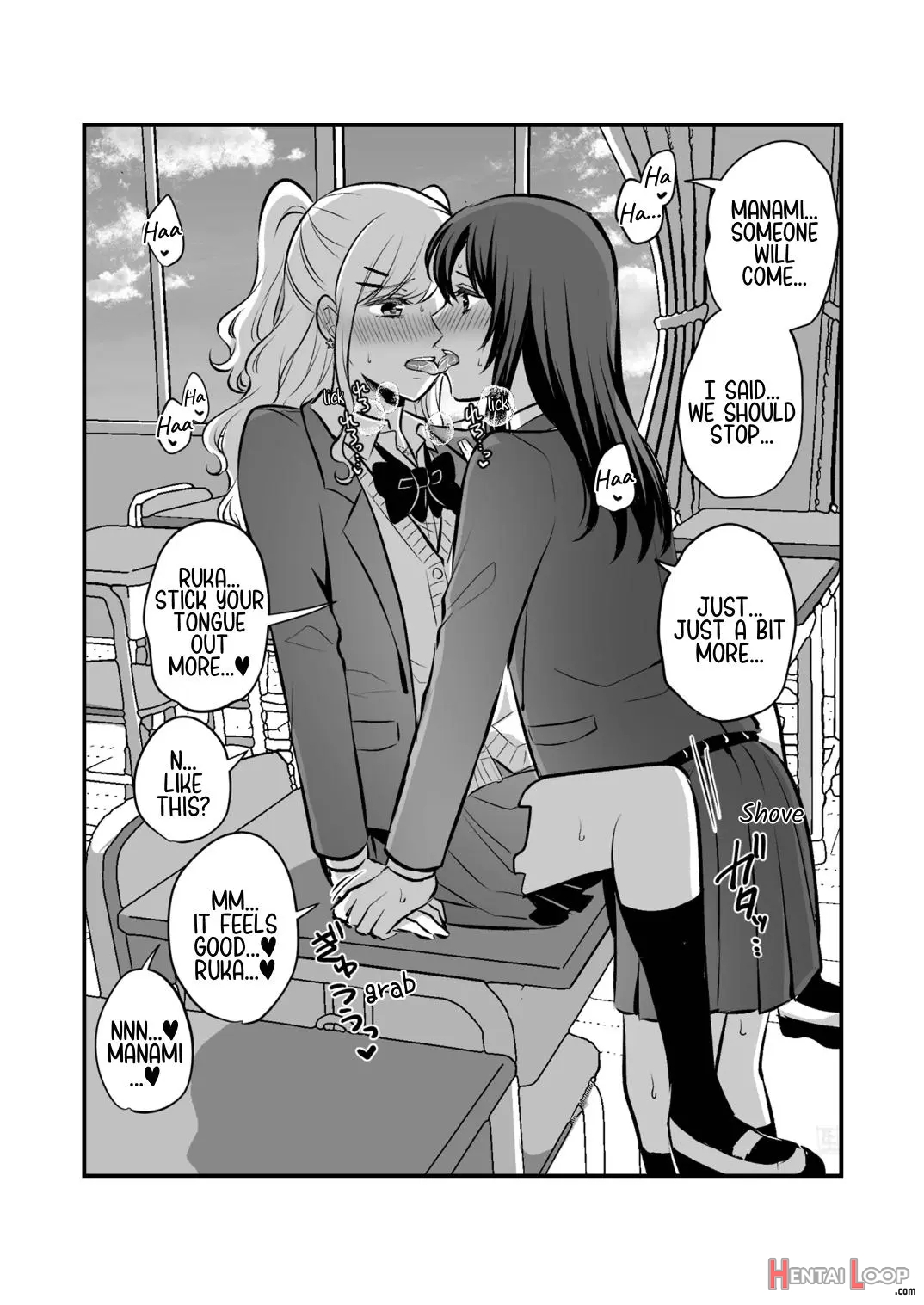 Sousaku Yuri Matome Hon 6 page 6