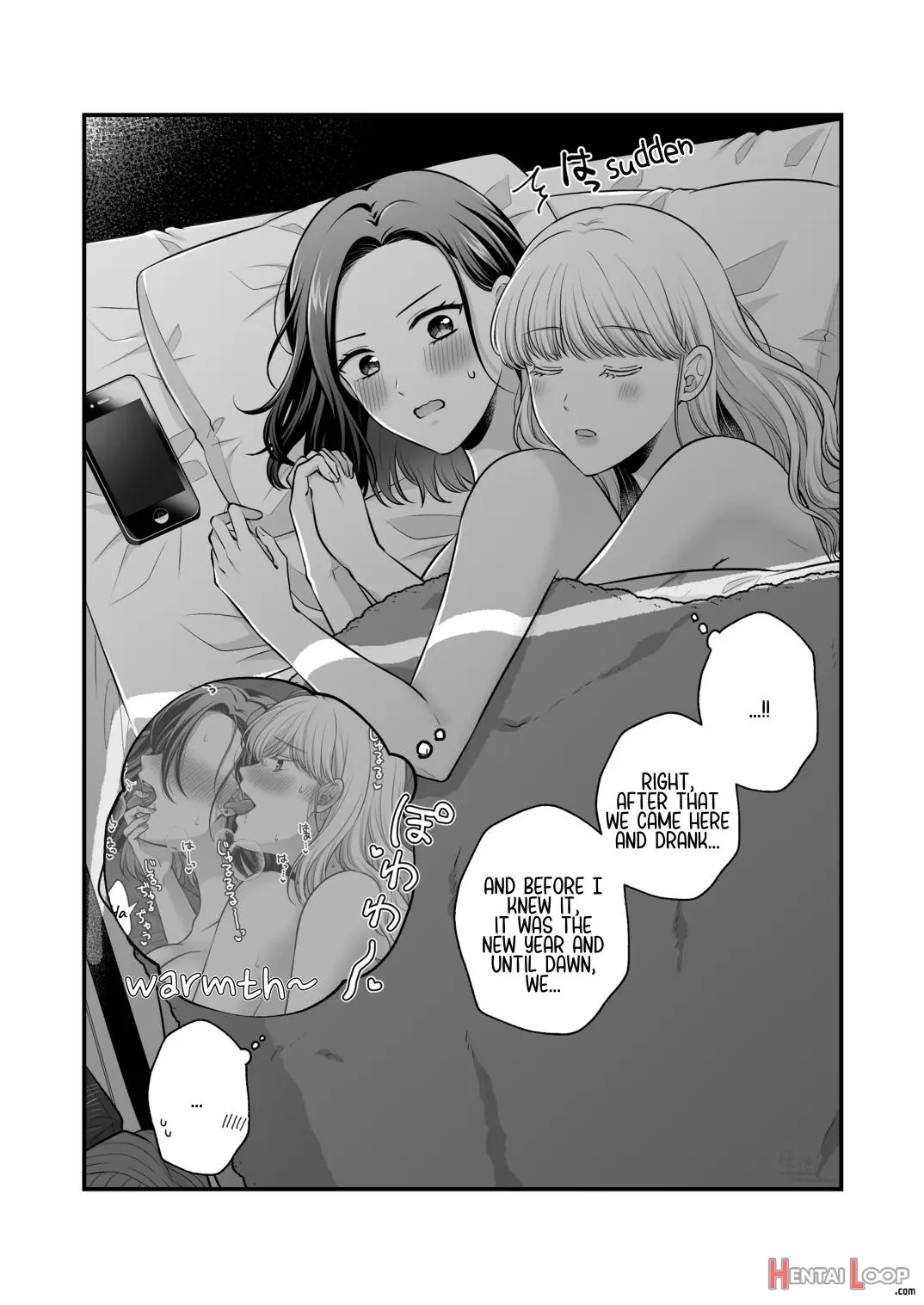 Sousaku Yuri Matome Hon 6 page 67