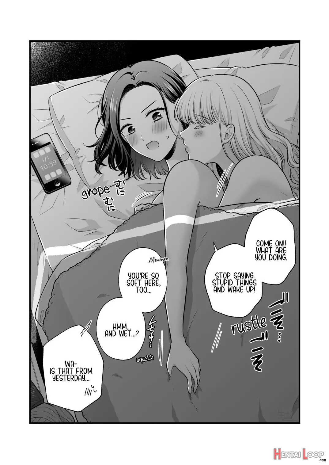 Sousaku Yuri Matome Hon 6 page 71