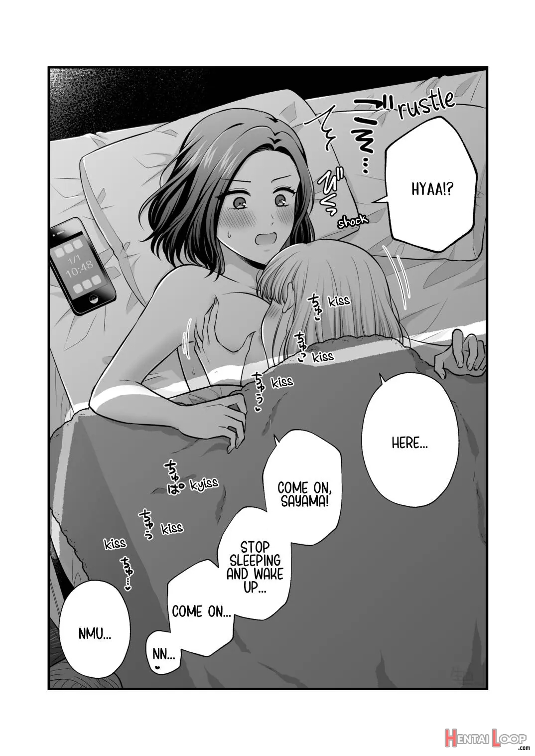 Sousaku Yuri Matome Hon 6 page 74