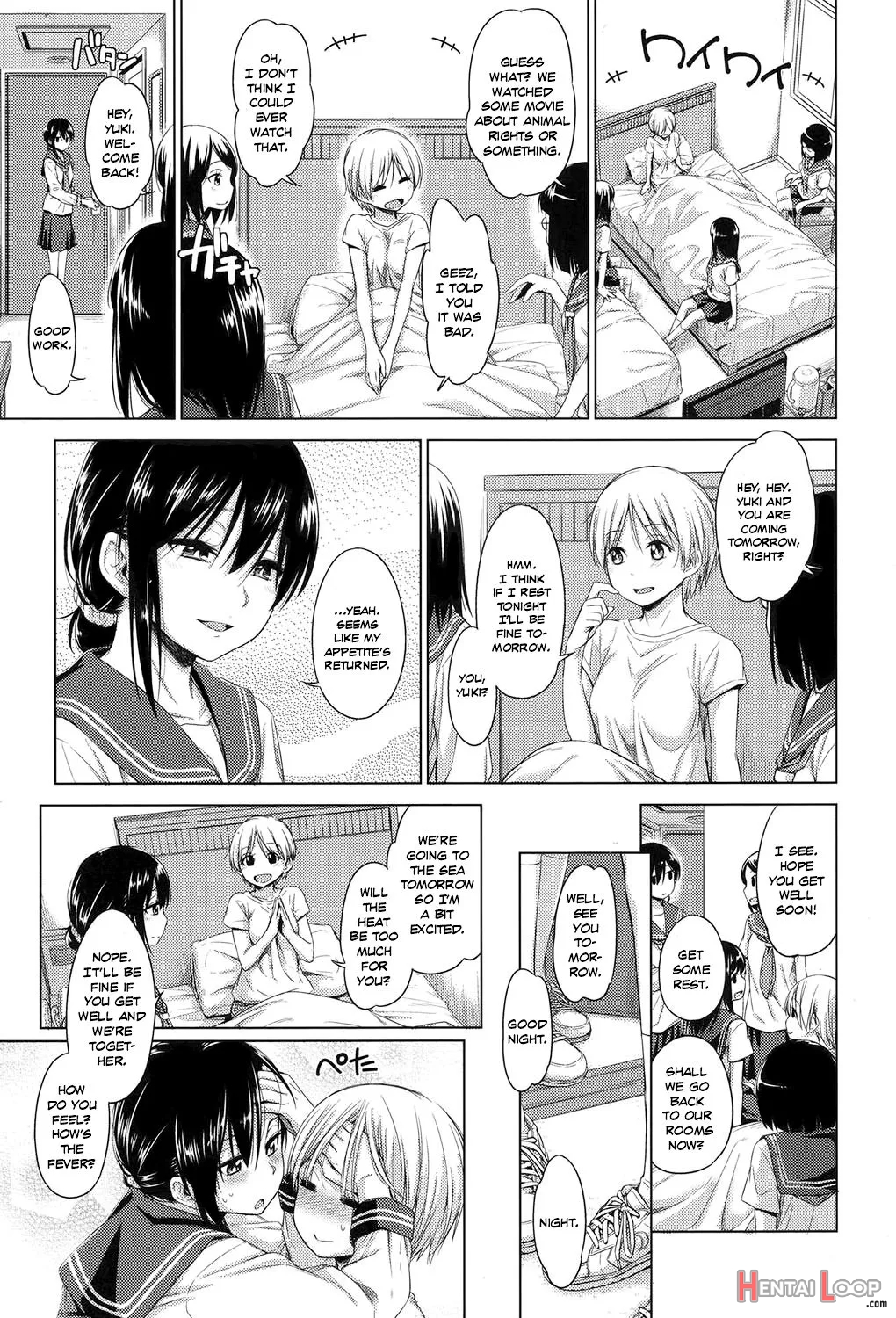 Soutaisei page 7