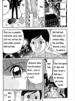 Space Cop Miki Seikantai Sousaki Ch. 1 page 2