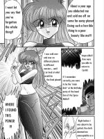 Space Cop Miki Seikantai Sousaki Ch. 1 page 4