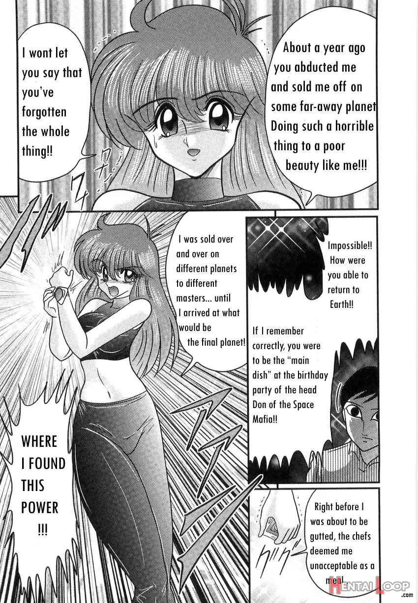 Space Cop Miki Seikantai Sousaki Ch. 1 page 4