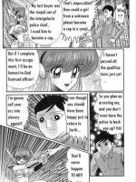 Space Cop Miki Seikantai Sousaki Ch. 1 page 6