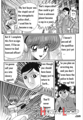 Space Cop Miki Seikantai Sousaki Ch. 1 page 6