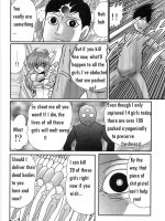 Space Cop Miki Seikantai Sousaki Ch. 1 page 7