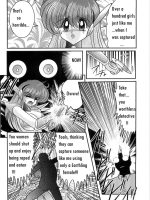 Space Cop Miki Seikantai Sousaki Ch. 1 page 8