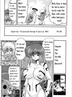 Space Cop Miki Seikantai Sousaki Ch. 2 page 1