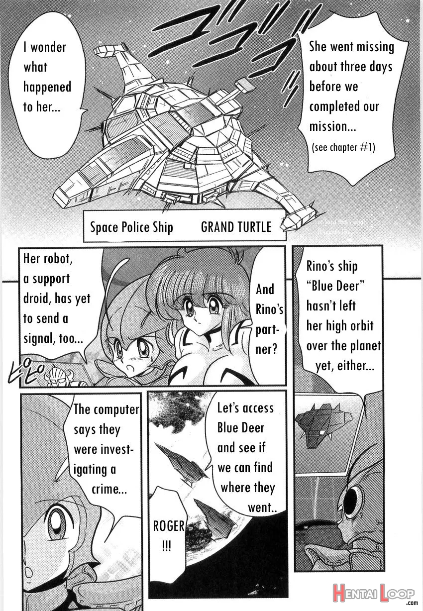 Space Cop Miki Seikantai Sousaki Ch. 2 page 2