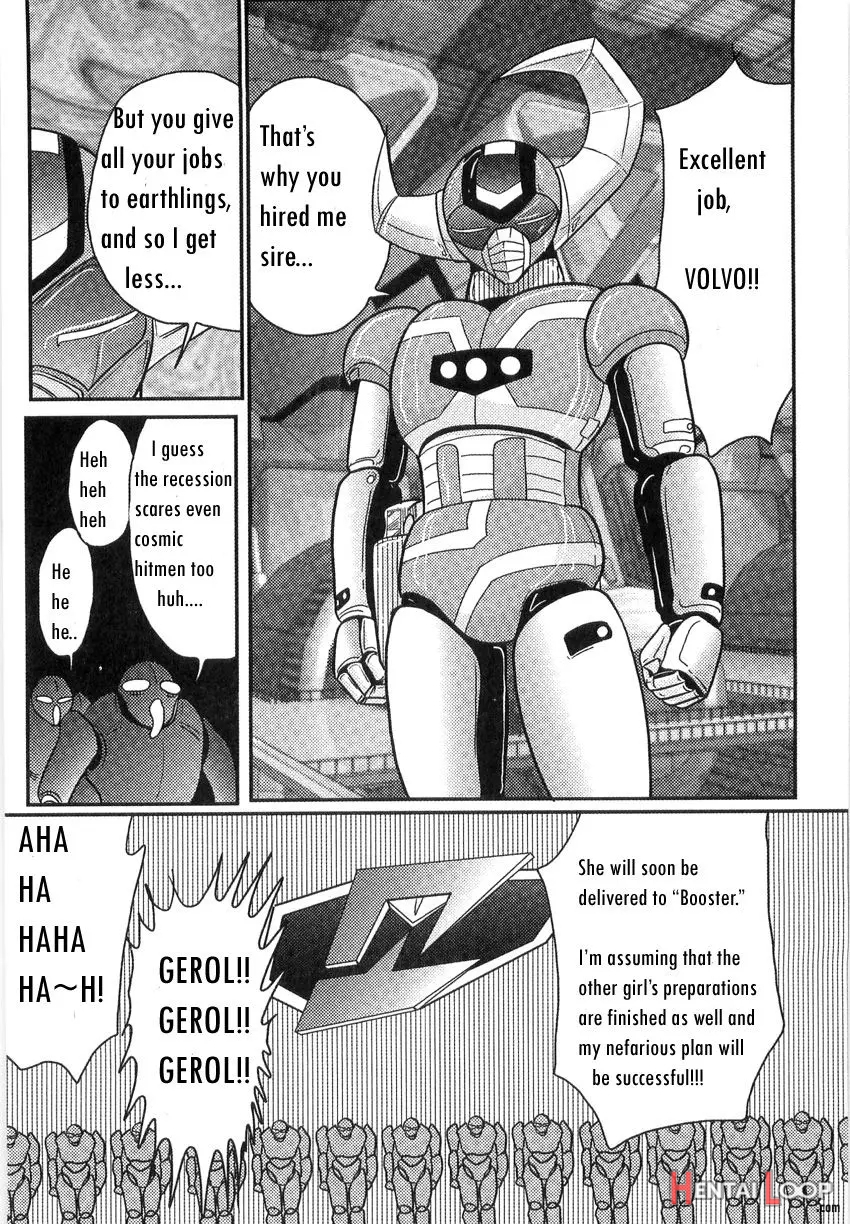 Space Cop Miki Seikantai Sousaki Ch. 2 page 22