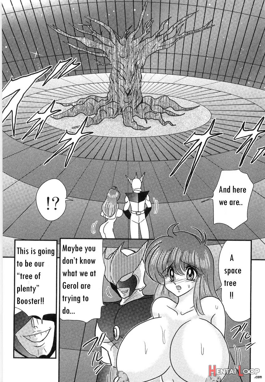 Space Cop Miki Seikantai Sousaki Ch. 2 page 29