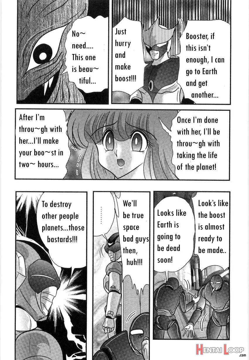 Space Cop Miki Seikantai Sousaki Ch. 2 page 33