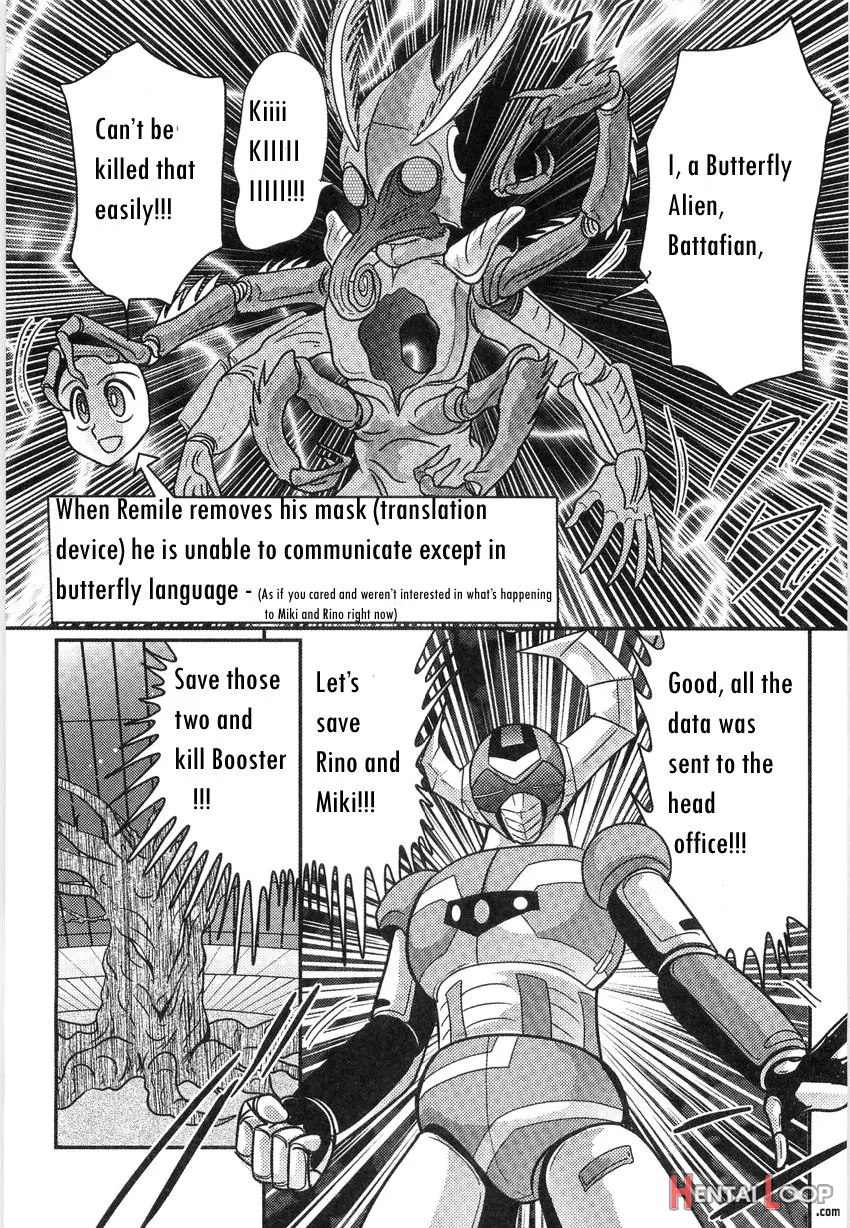 Space Cop Miki Seikantai Sousaki Ch. 2 page 35