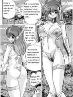 Space Cop Miki Seikantai Sousaki Ch. 2 page 4