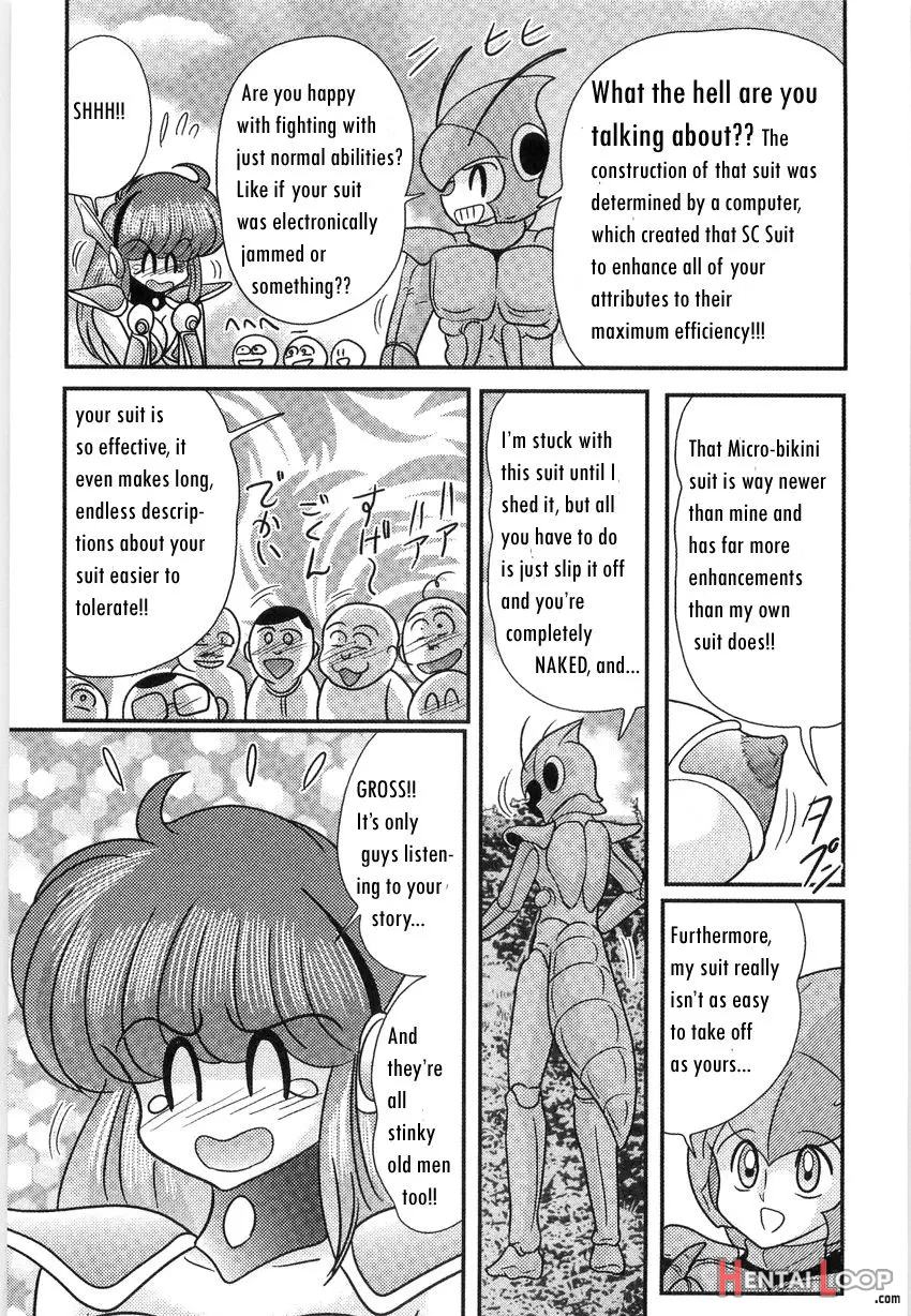 Space Cop Miki Seikantai Sousaki Ch. 2 page 5