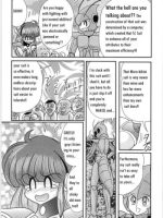 Space Cop Miki Seikantai Sousaki Ch. 2 page 5