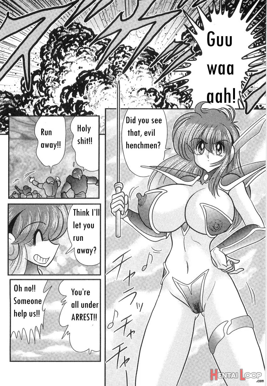 Space Cop Miki Seikantai Sousaki Ch. 2 page 52