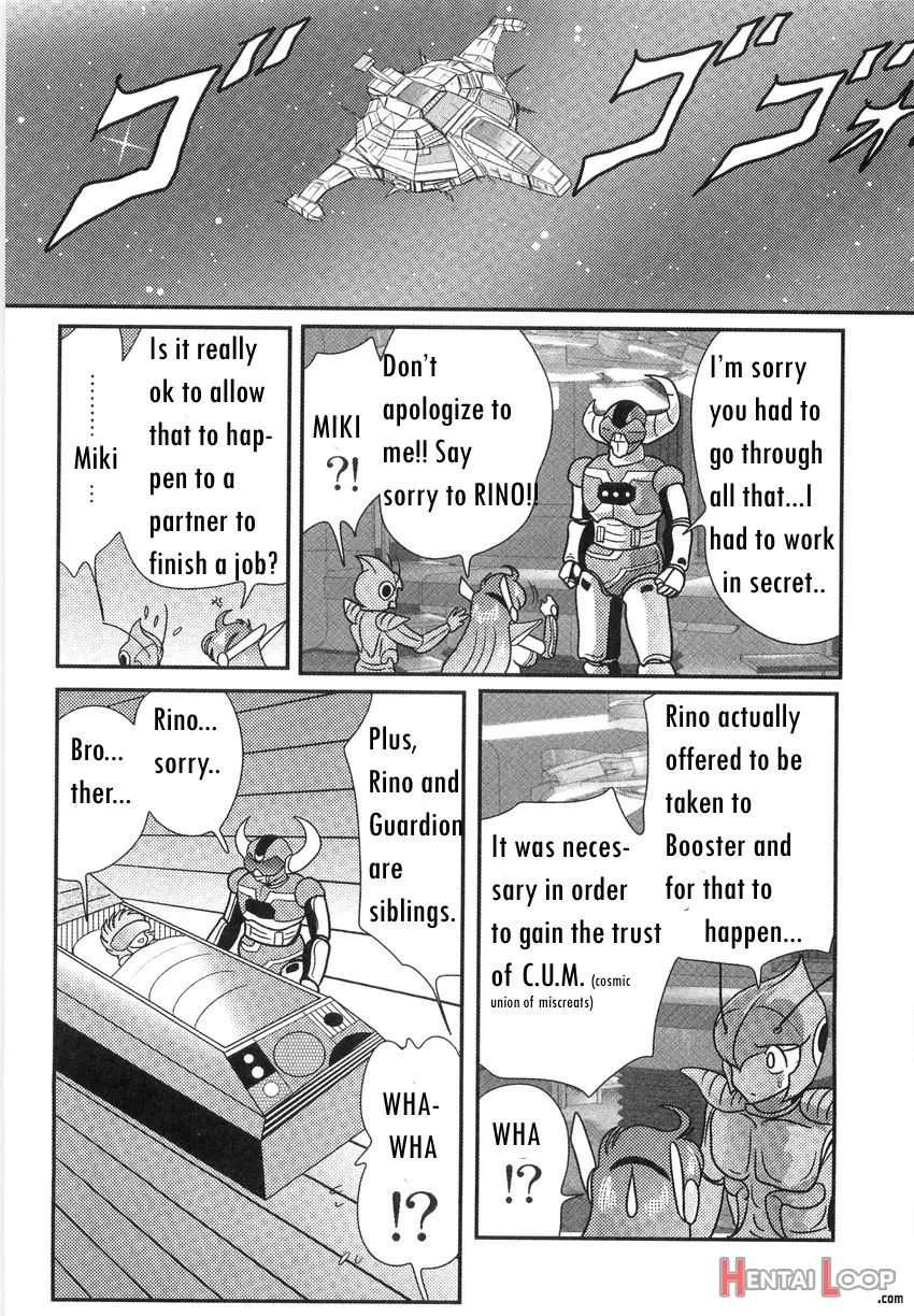 Space Cop Miki Seikantai Sousaki Ch. 2 page 53