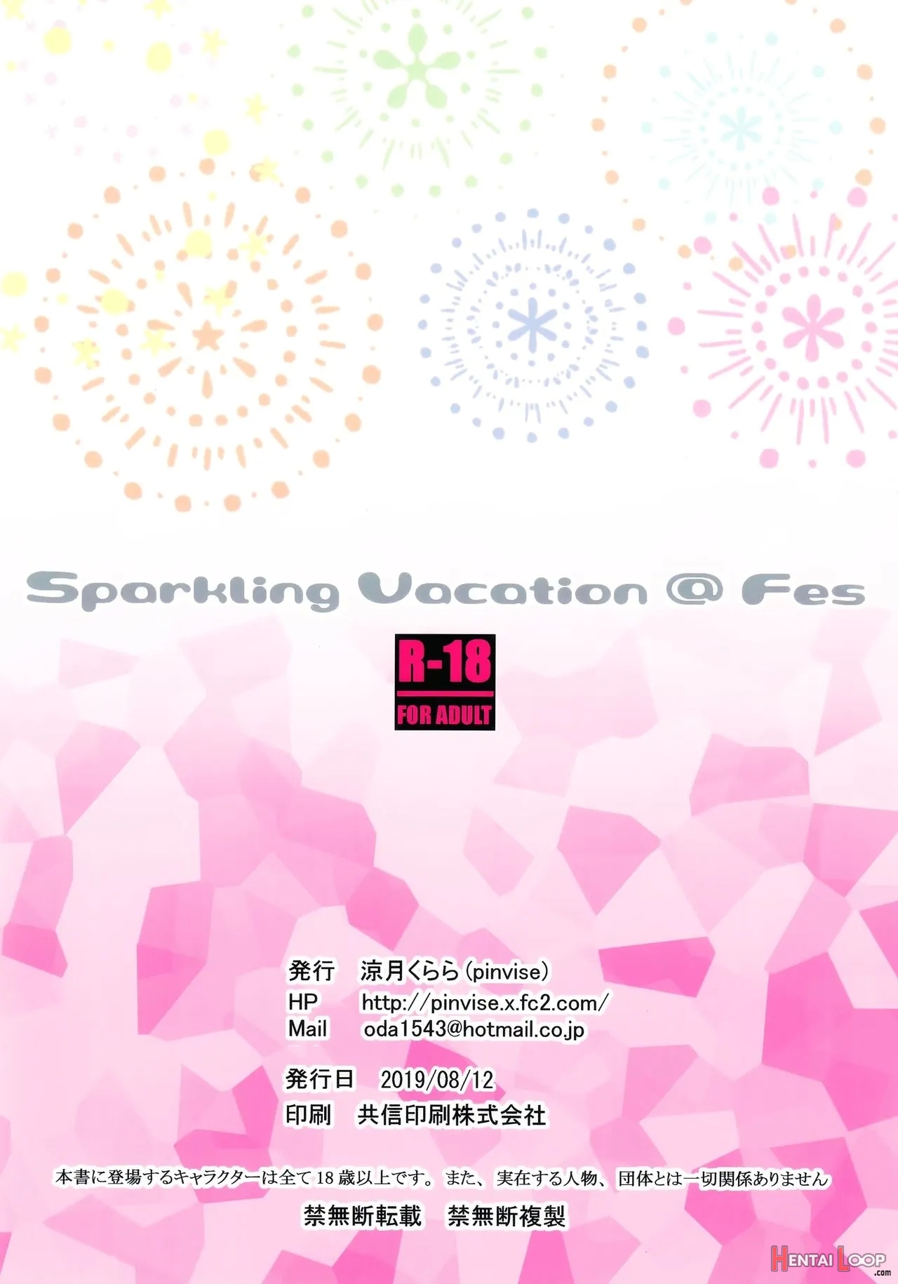 Sparkling Vacation @ Fes page 14