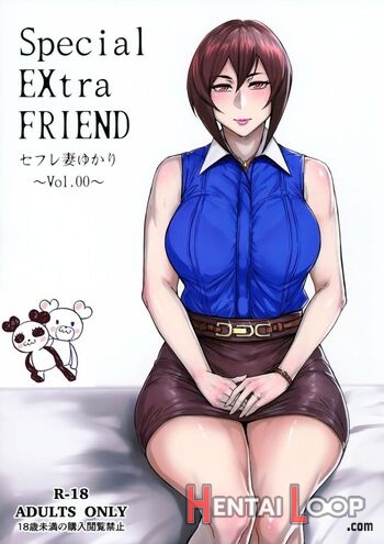 Special Extra Friend Sefrie Tsuma Yukari Vol. 00 page 1