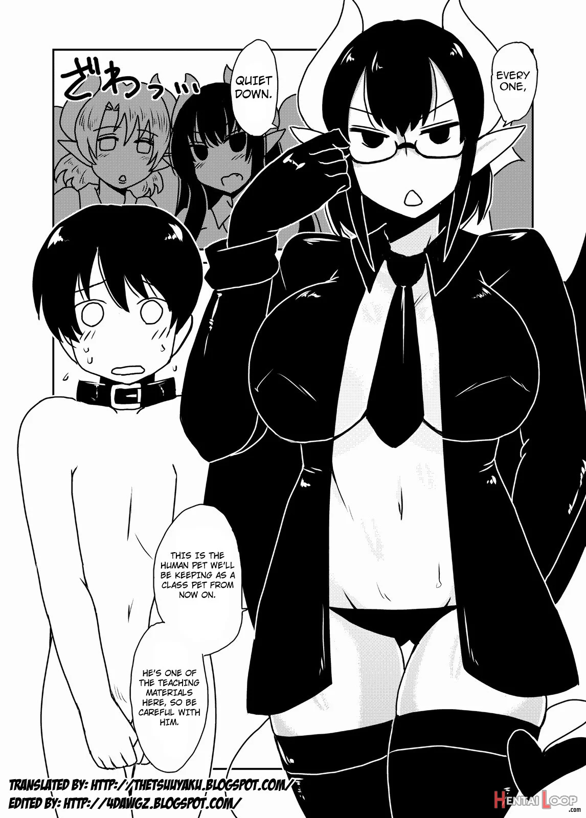 Succubus Gakuen, Class No Pet. page 2