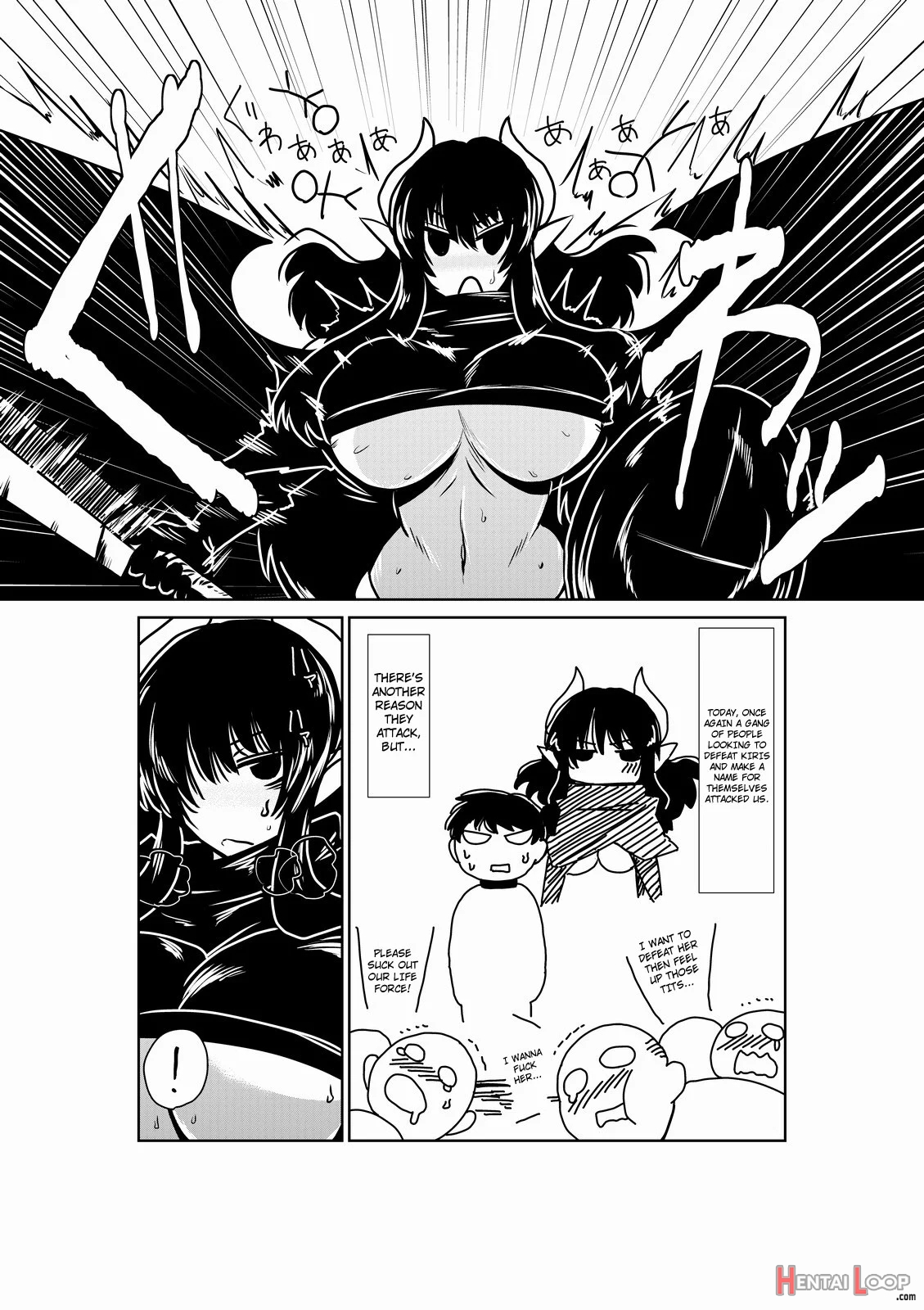 Succubus Kenshi To Obentou. page 6