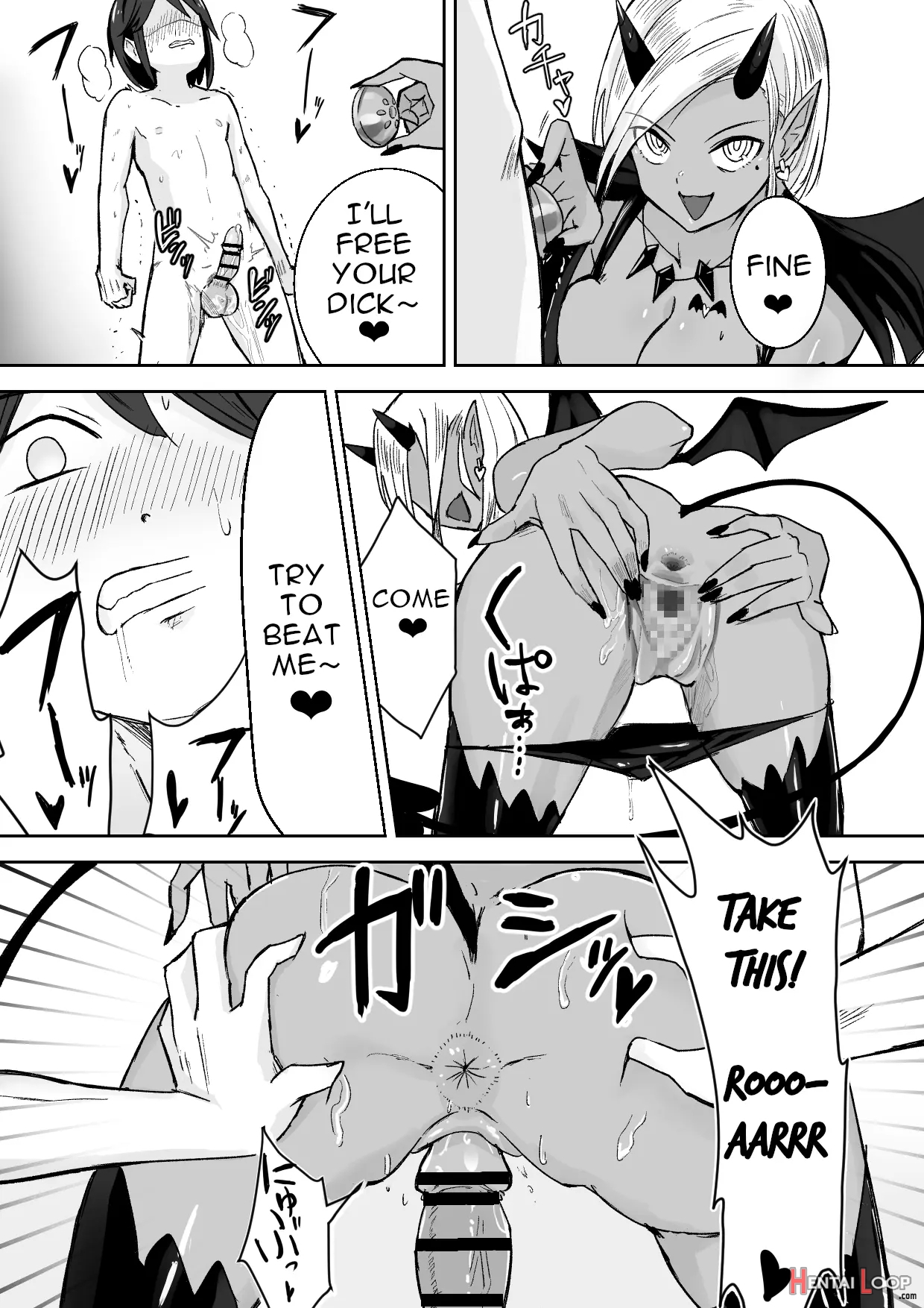 Succubus Ni Haiboku Shite Chitchana Teisobi O Tsukerarechau Ohanashi page 24