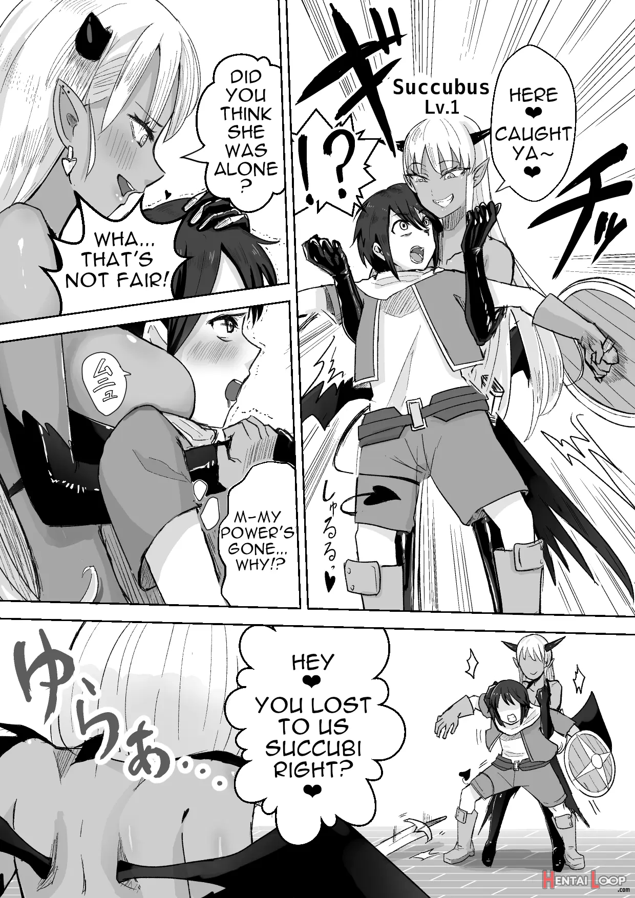 Succubus Ni Haiboku Shite Chitchana Teisobi O Tsukerarechau Ohanashi page 5