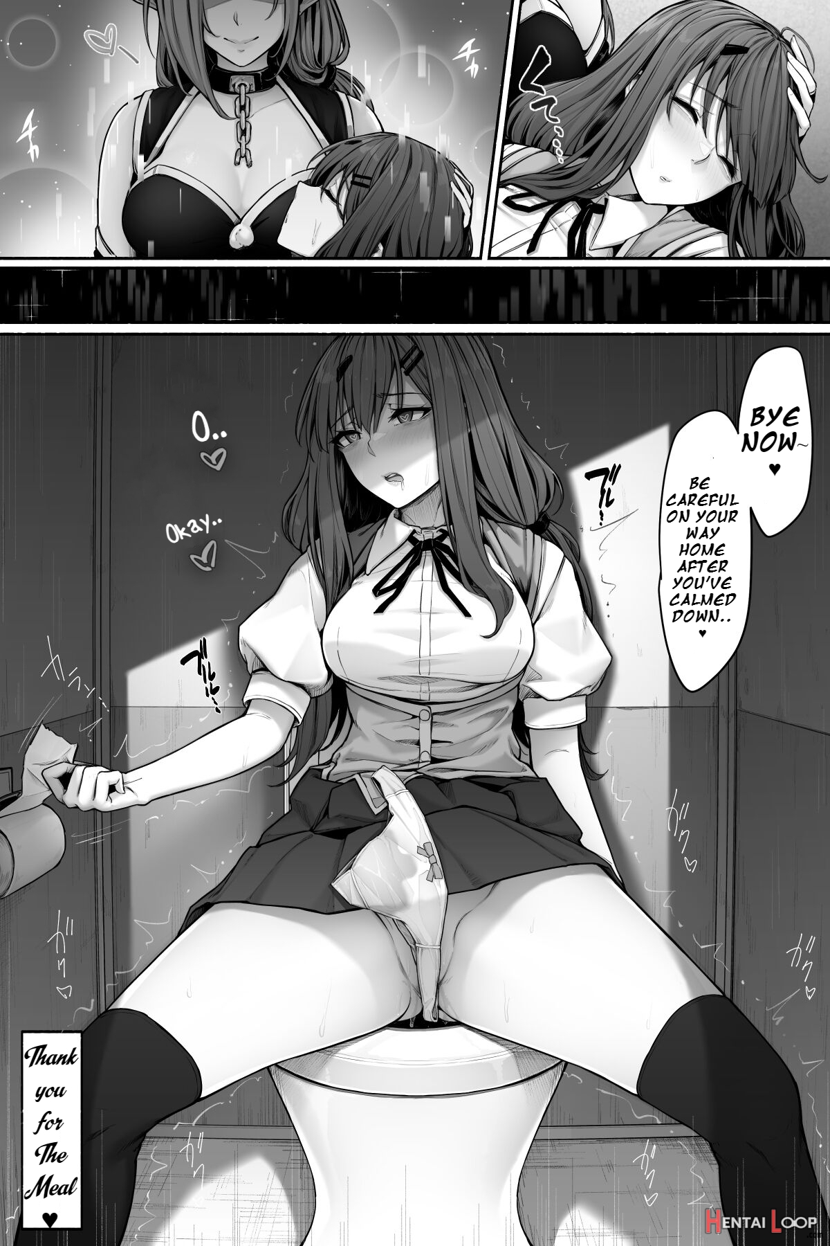 Succubus Ni Nyoui O Suwarete Oshikko Sasete Moraenai! page 17