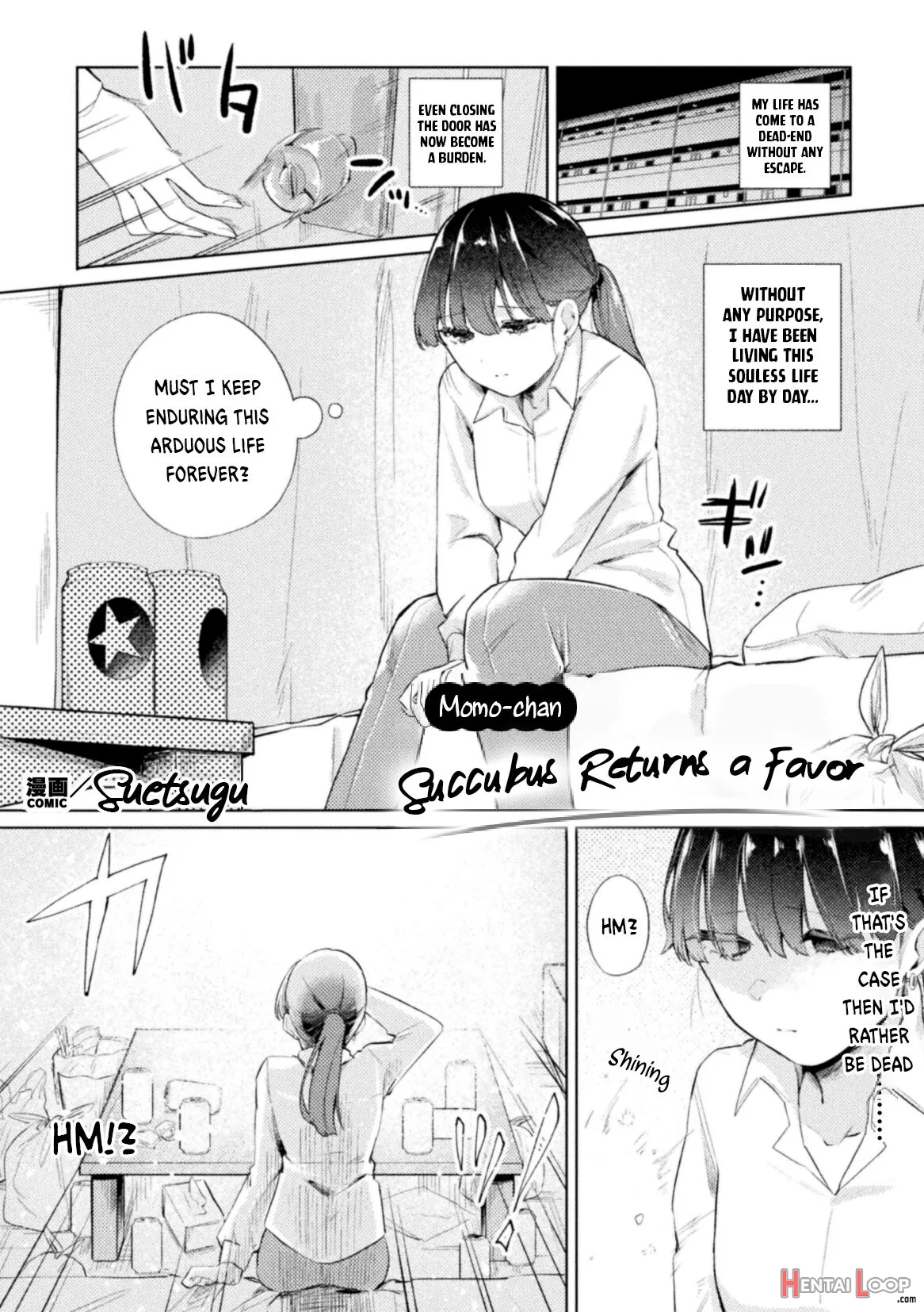 Succubus No Ongaeshi page 1