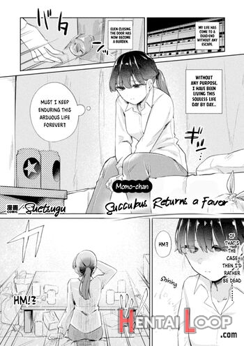 Succubus No Ongaeshi page 1