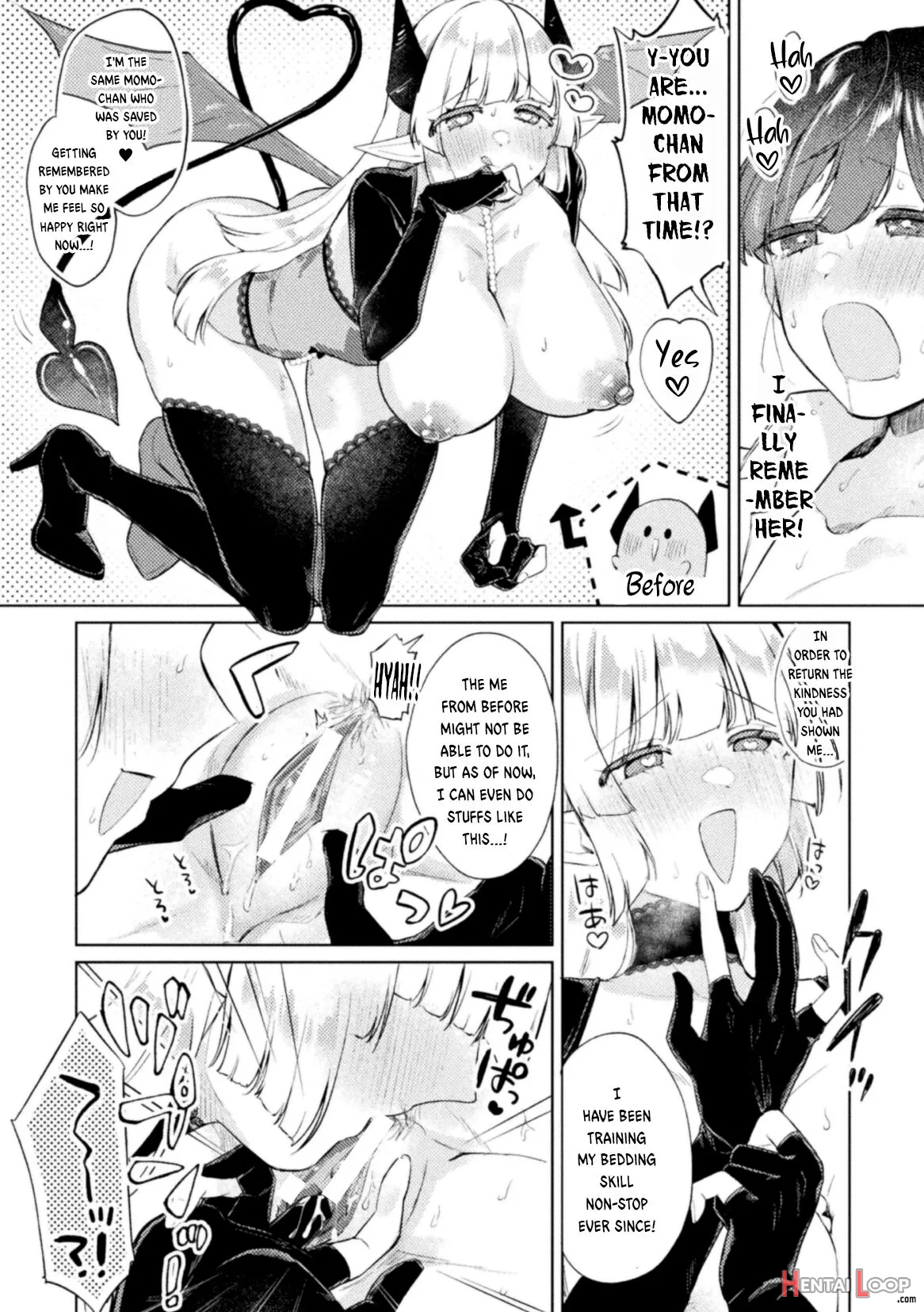 Succubus No Ongaeshi page 12