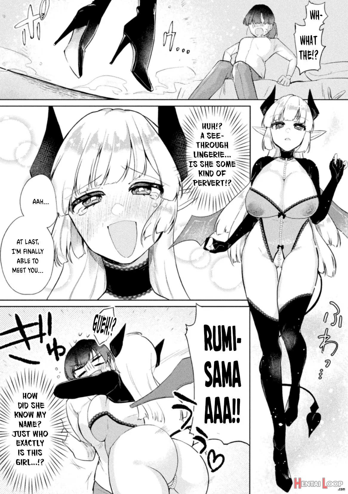 Succubus No Ongaeshi page 2