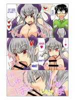 Succubus-san To Itsumo No. page 2