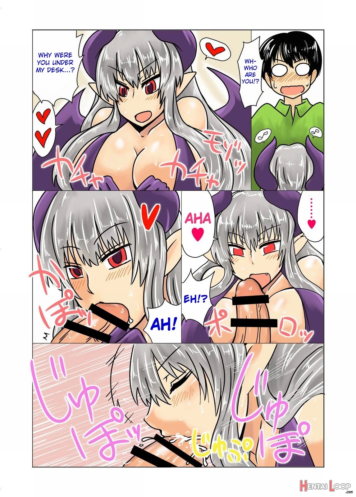 Succubus-san To Itsumo No. page 2