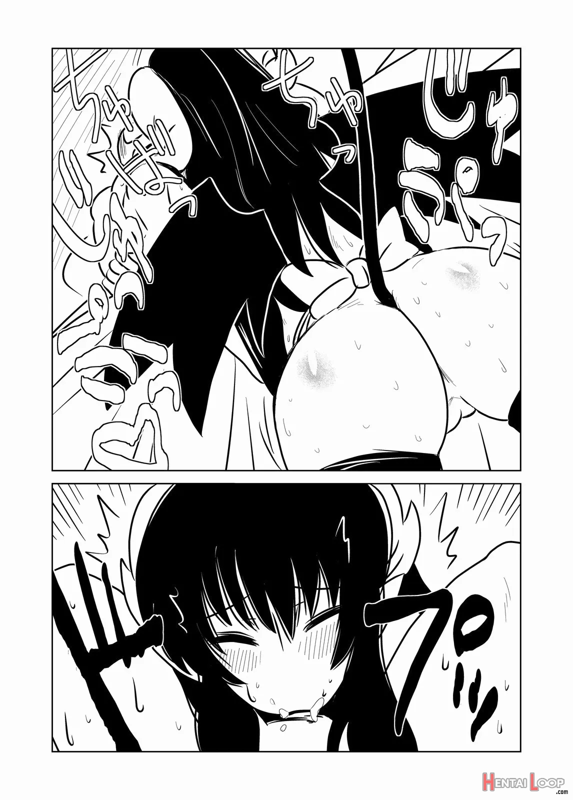 Succubus-san To Seidorei page 10